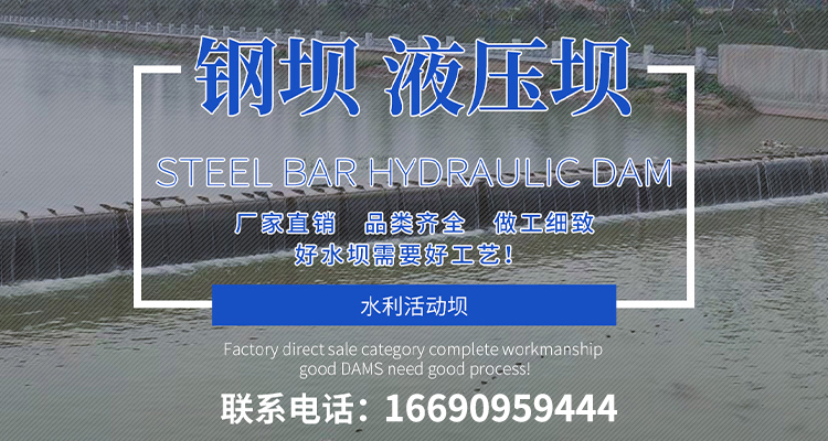 新鄉(xiāng)市新遠(yuǎn)起重機械有限公司